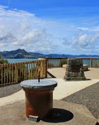 Shakespeare Cliff Lookout