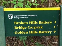 Broken Hills Recreation Area