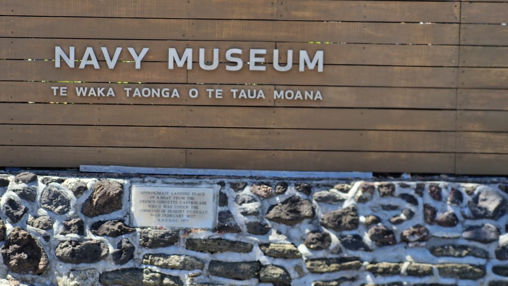 Torpedo Bay Navy Museum