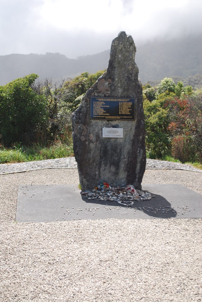 Strongman Memorial