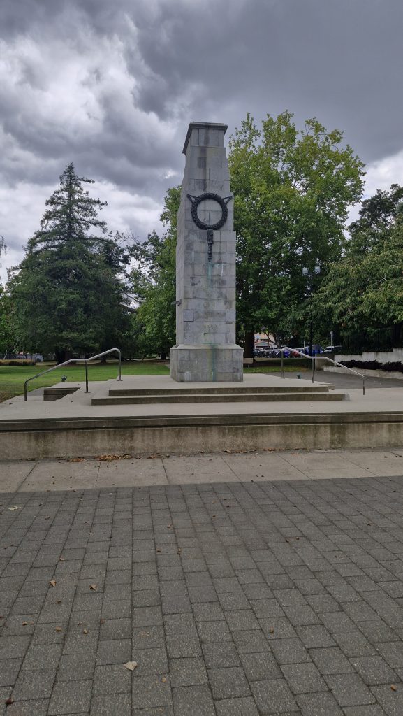 Memorial Park