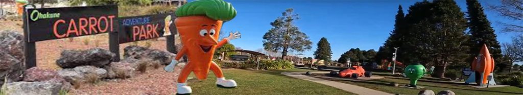 Ohakune Carrot Adventure Park