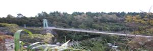 Arapuni Swing Bridge